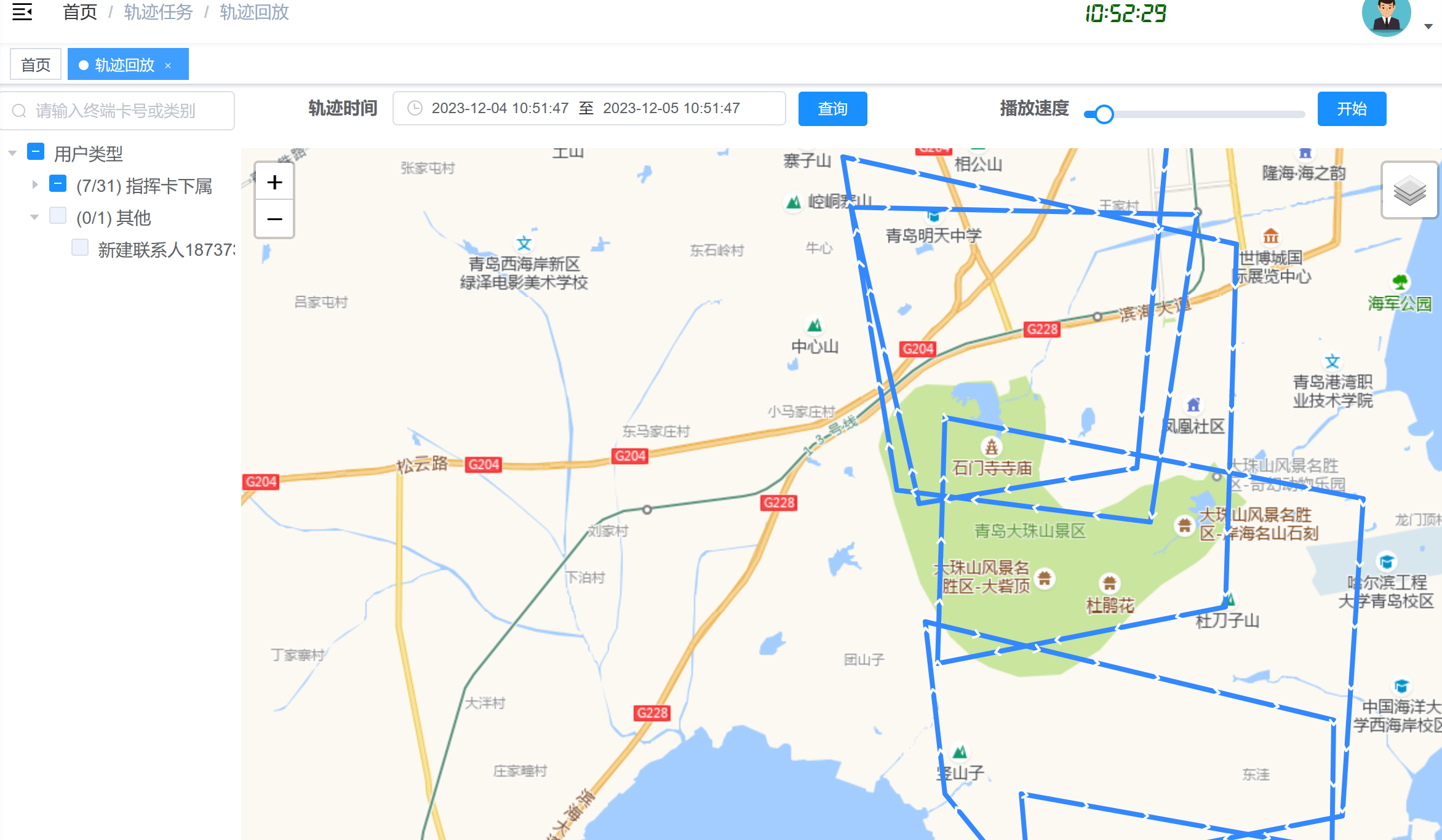 界面2 轨迹回放.png