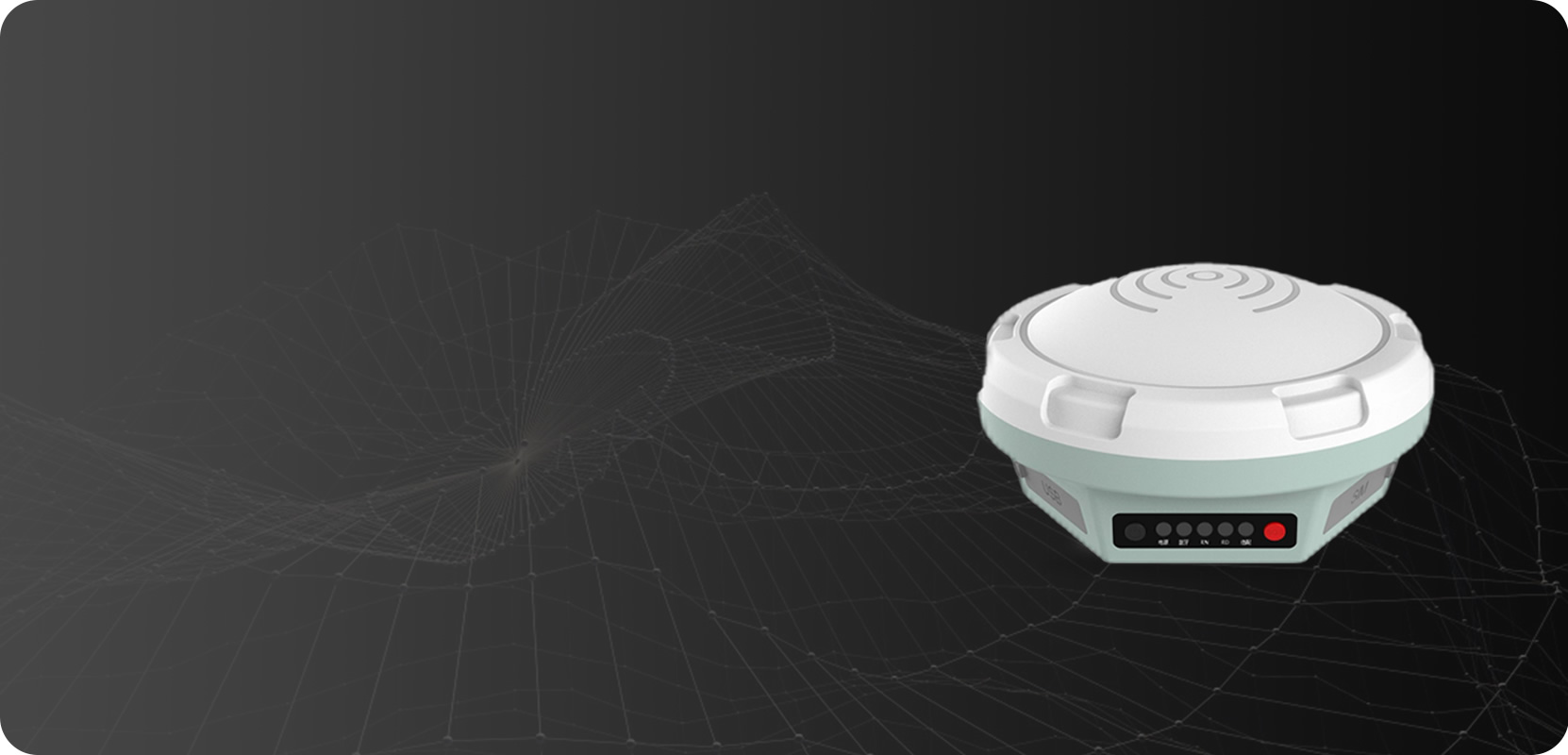 Beidou-3 Short Message Communication Terminal